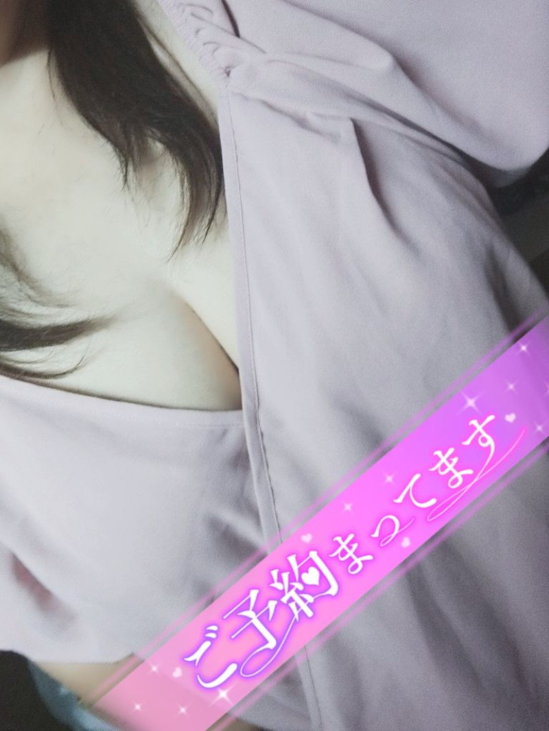 かやの写メ