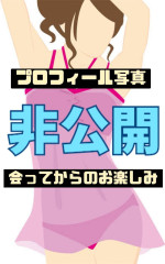 いるる